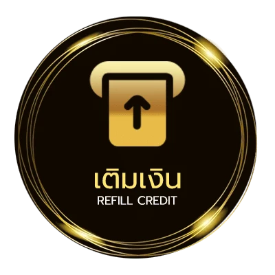 ระบบฝากถอน ตู้ฝากเงินใกล้ฉัน ออโต้ 24 ชั่วโมง