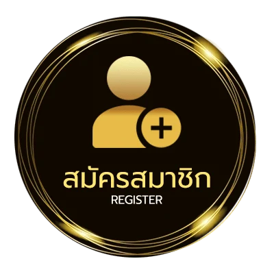 สมัครง่าย ตู้ฝากเงินใกล้ฉัน ไม่ถึง 1 นาที