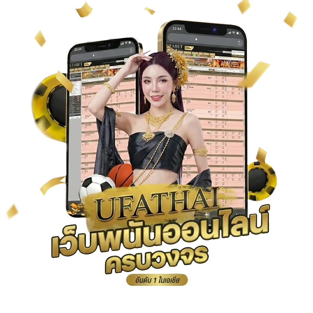 ตู้ฝากเงินใกล้ฉัน Bonus Banner — สำหรับสมาชิก