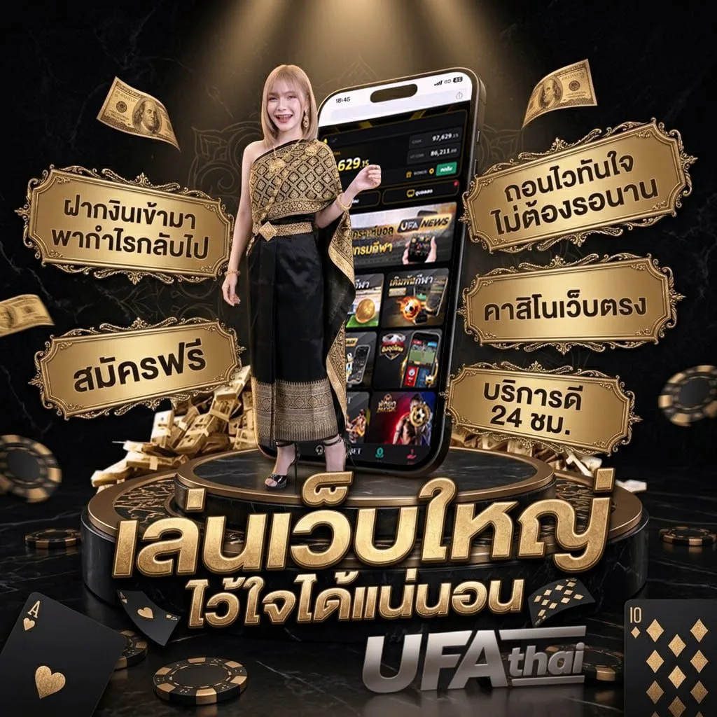 ตู้ฝากเงินใกล้ฉัน Brand Banner — ตัวแทนอย่างเป็นทางการ